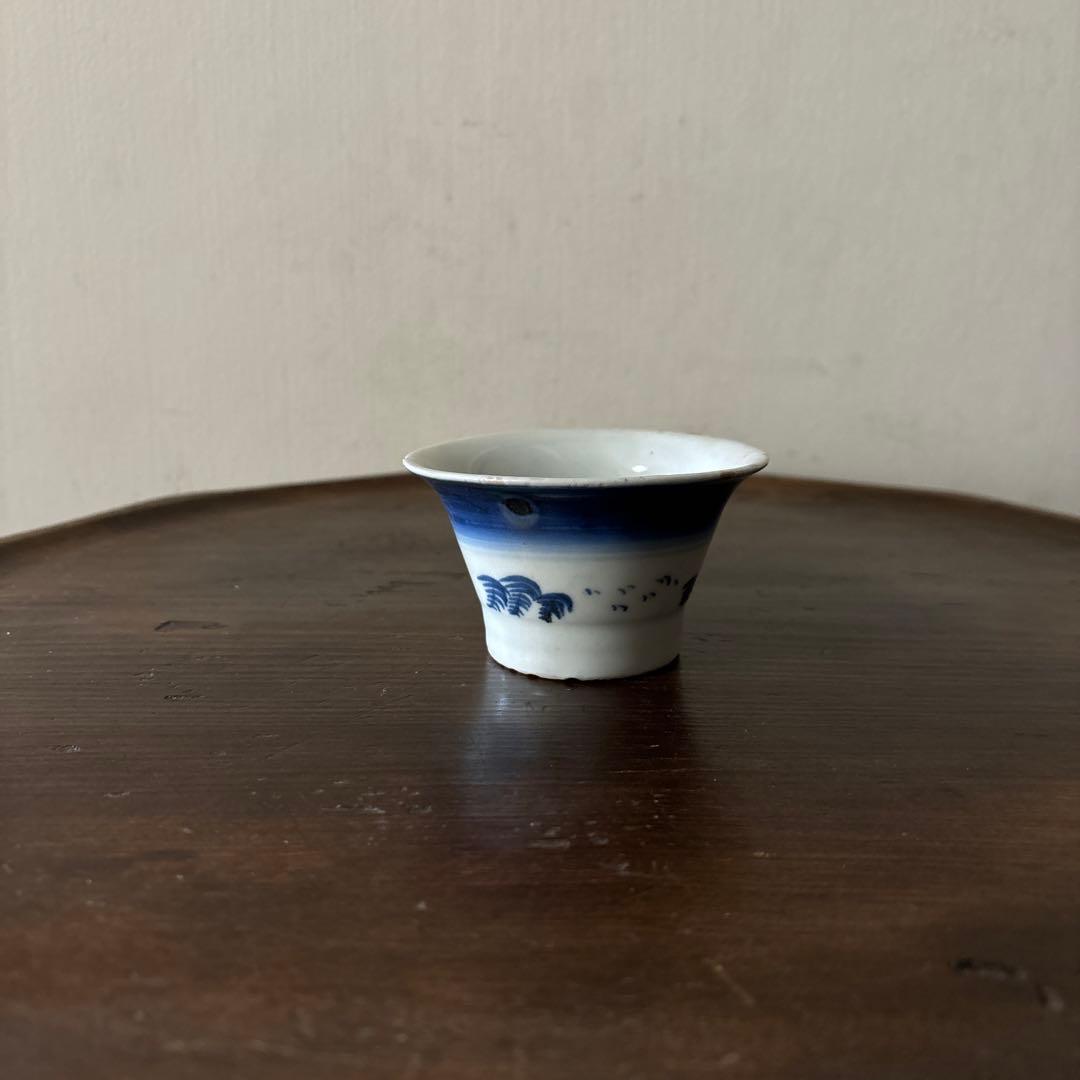 古伊万里　広東形　雁松文　染付　蕎麦猪口　江戸時代　骨董　アンティーク　検:李朝