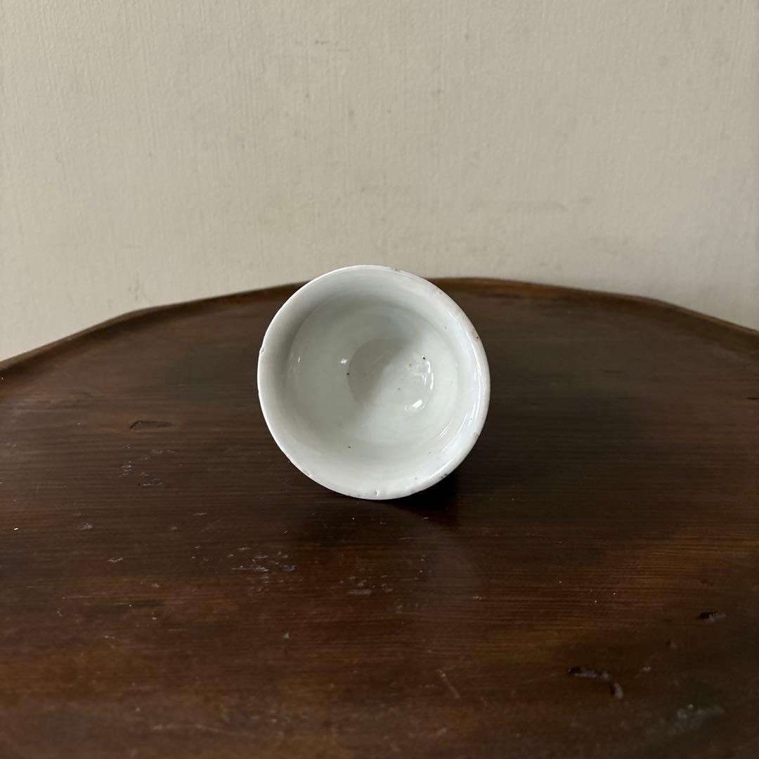 古伊万里　広東形　雁松文　染付　蕎麦猪口　江戸時代　骨董　アンティーク　検:李朝