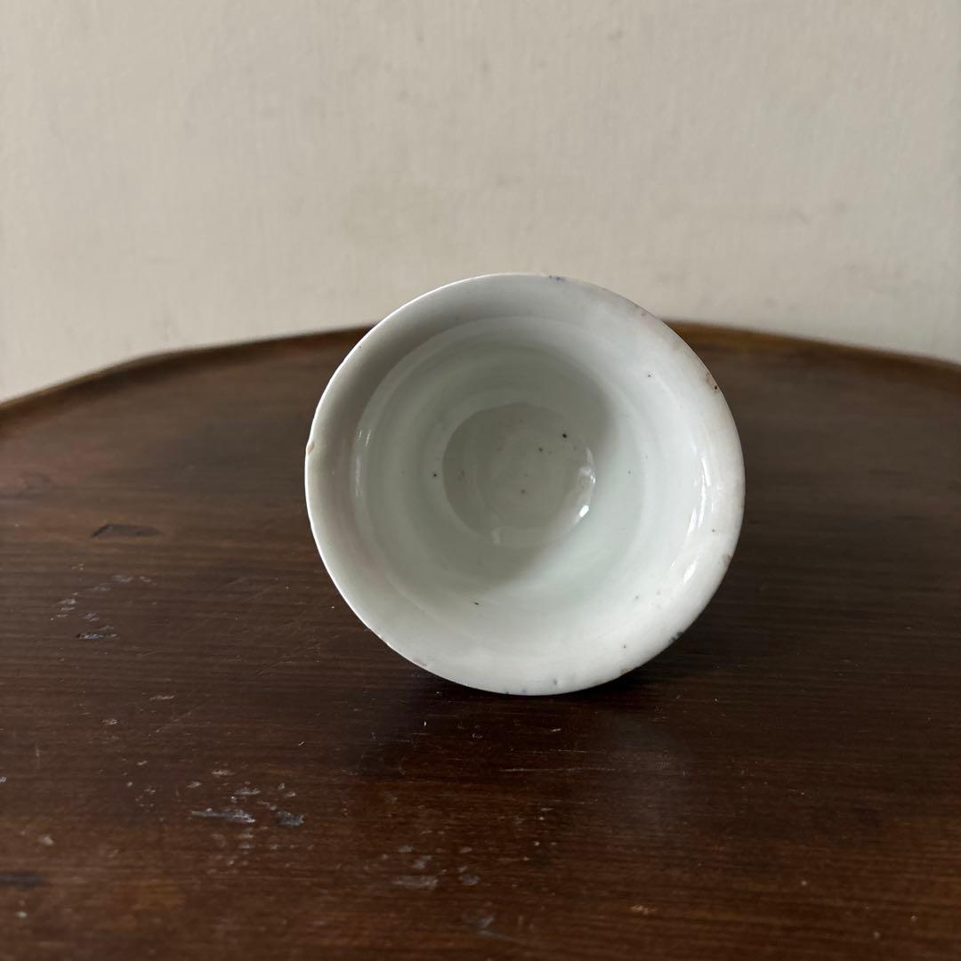 古伊万里　広東形　雁松文　染付　蕎麦猪口　江戸時代　骨董　アンティーク　検:李朝