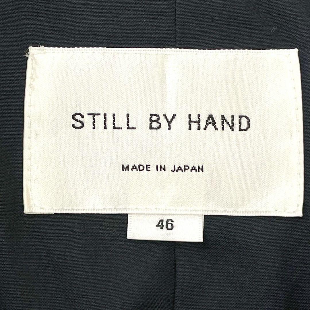 STILL BY HAND スティルバイハンド カバーオールジャケット M 46