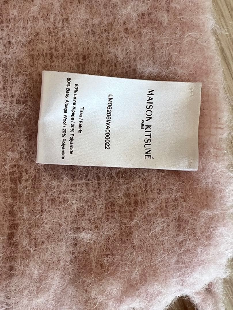 m*❌様 MAISON KITSUNÉ ピンクマフラー