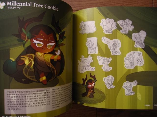 アート・デザイン・音楽 THE ART OF COOKIE RUN KINGDOM