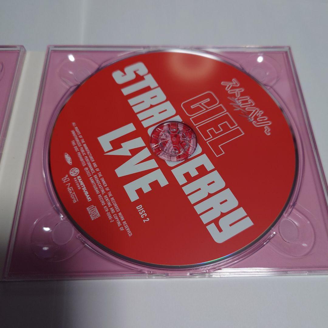 邦楽 CIEL Cover LiveAlbum STRAWBERRY LIVE 1&2