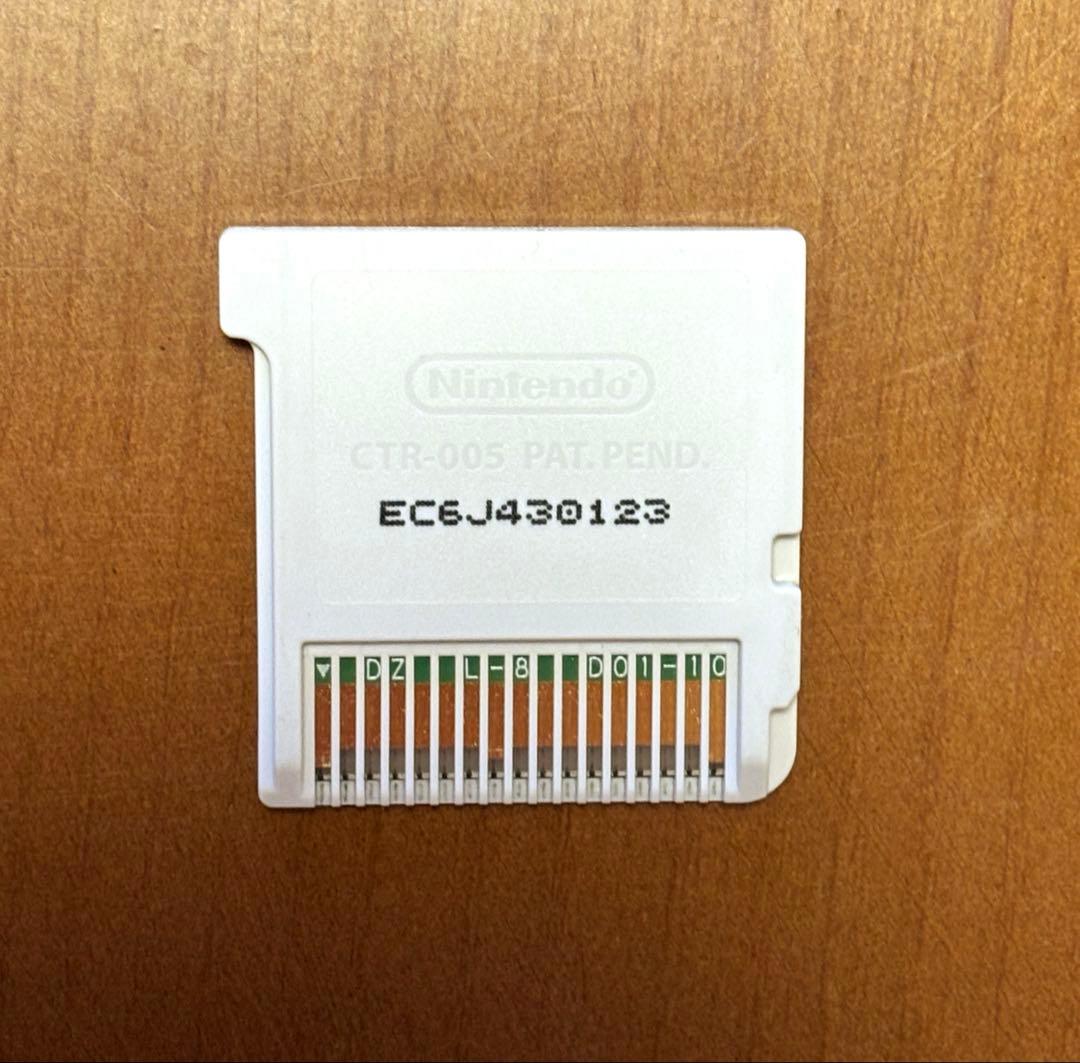 トモダチコレクション 新生活　Nintendo 3DSソフト