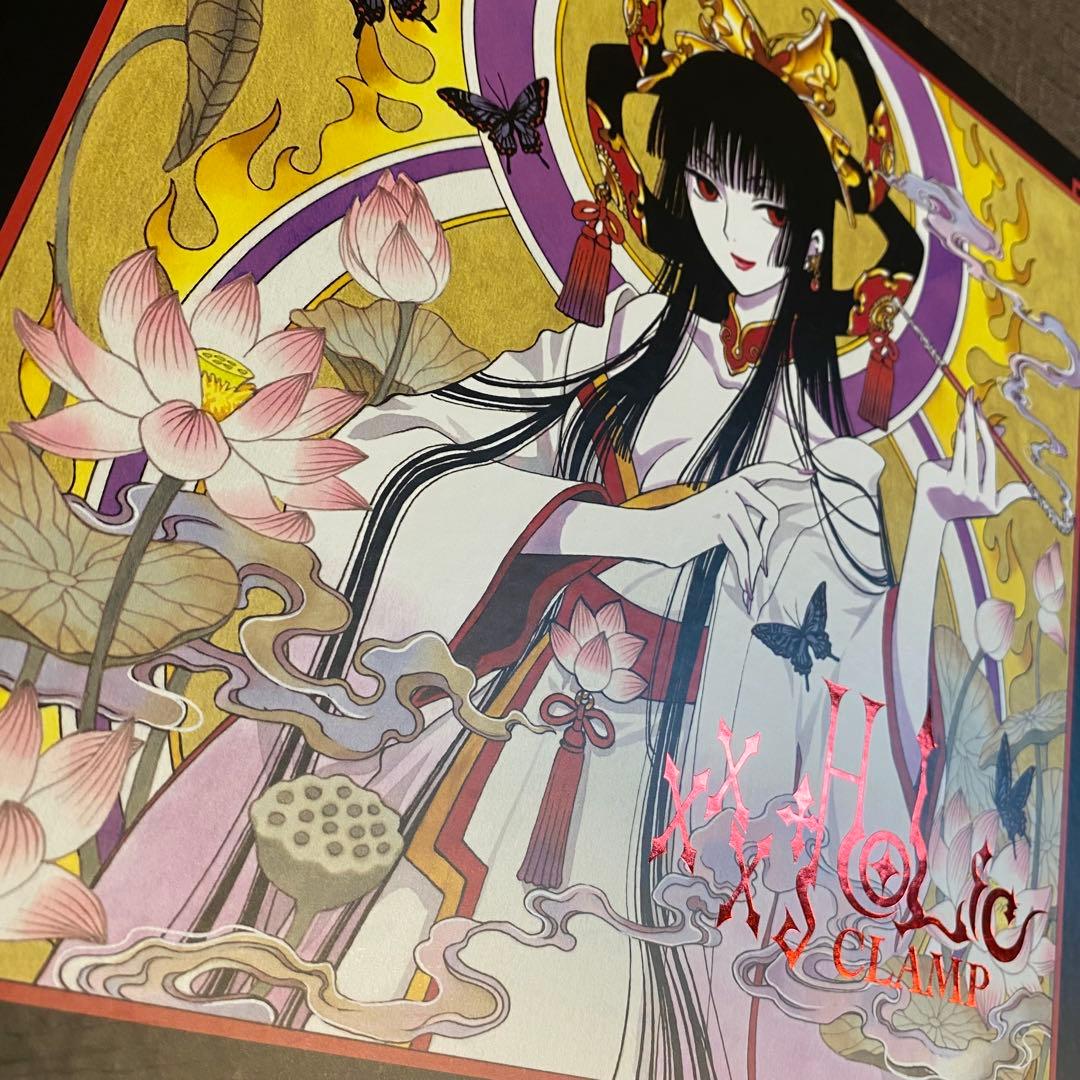 xxxHOLiC 胡蝶ノ夢 CLAMP 画集 ホリック 初版 2013年