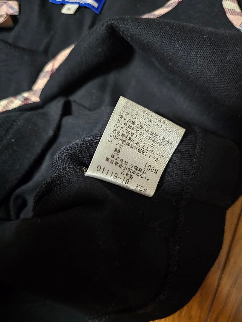 Burberry 黒色 キャミソール 38