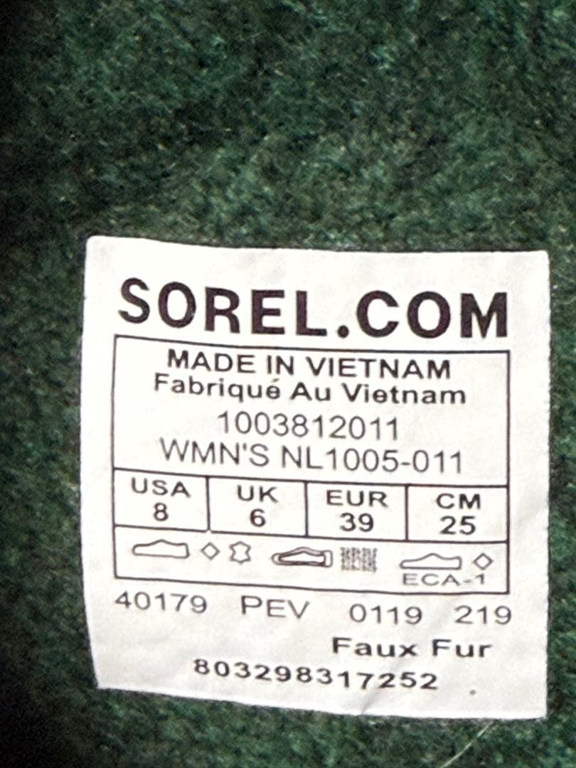 SOREL カリブー　ブラック25cm