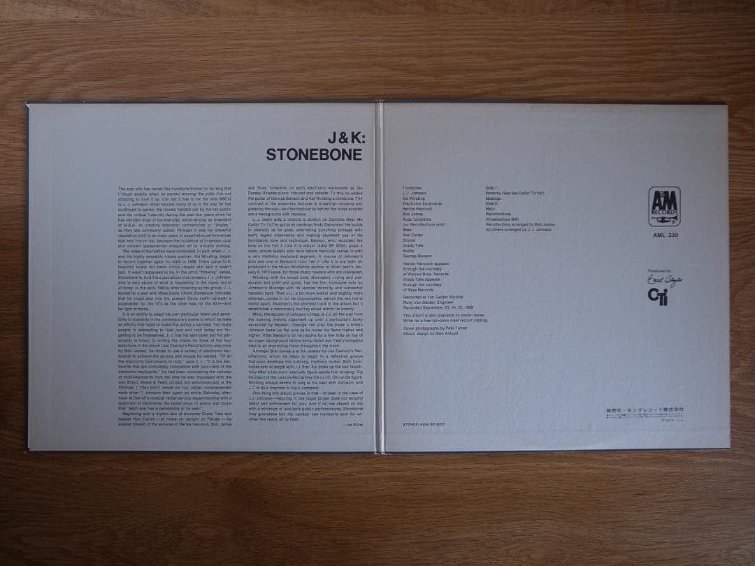 J & K / STONEBONE 国内盤 LP