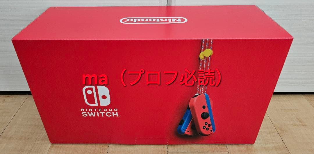 Nintendo Switch マリオレッド×ブルー セット