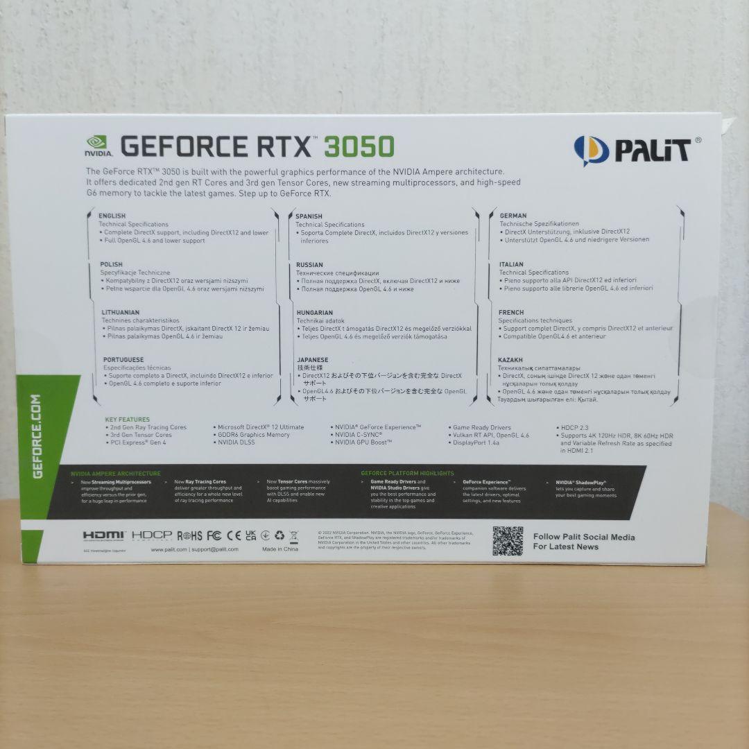 グラフィックボード・グラボ・ビデオカード Palit GeForce RTX 3050 8GB