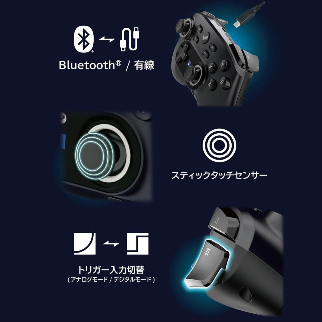【新品未開封】ワイヤレスホリパッド for Steam ミッドナイトブラック