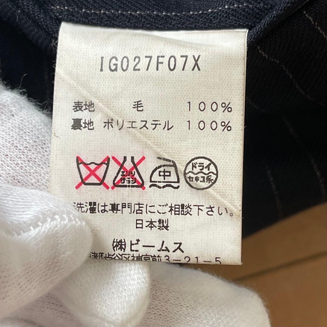 IG ビームス　リングヂャケット製　ストライプ スーツ 46