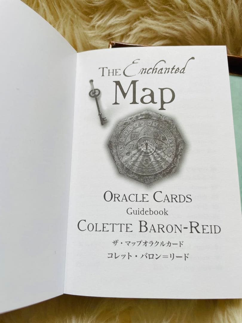 【正規品】ザ・マップオラクルカード、ウィズダムオラクルカード