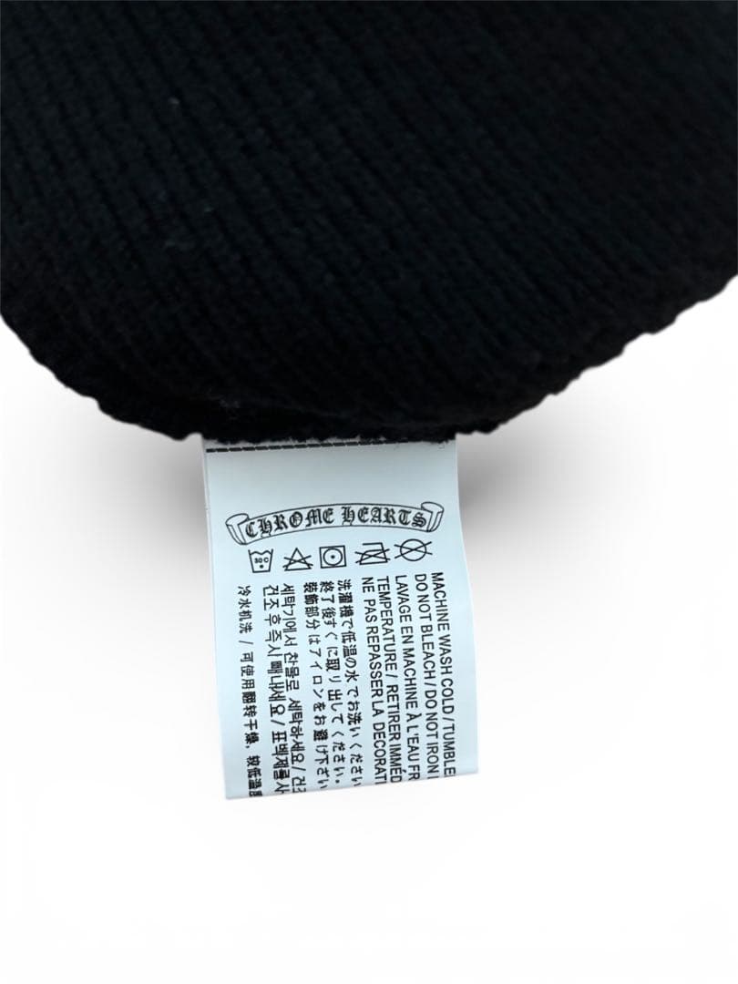 美品CHROME HEARTS ニット帽 ブラック