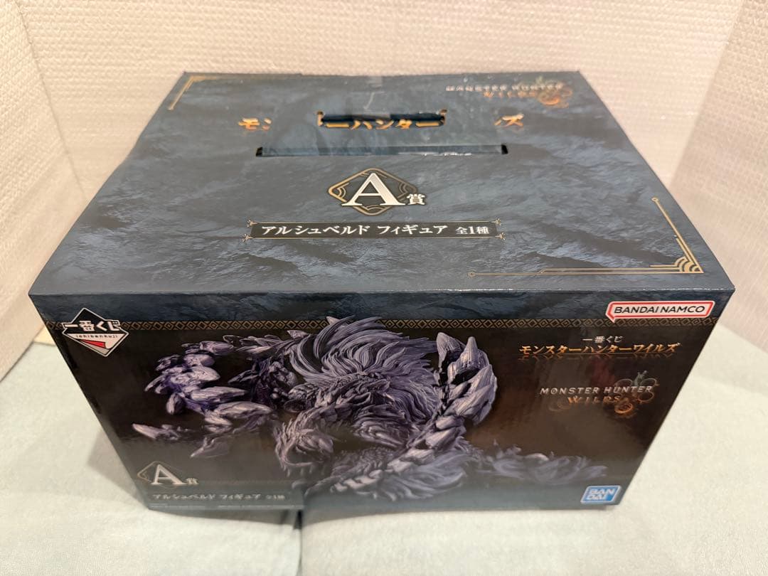 一番くじ　モンスターハンターワイルズ　セット