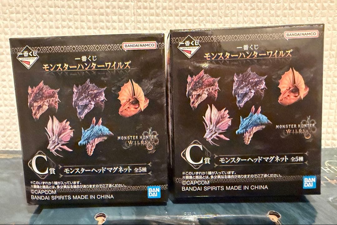 一番くじ　モンスターハンターワイルズ　セット