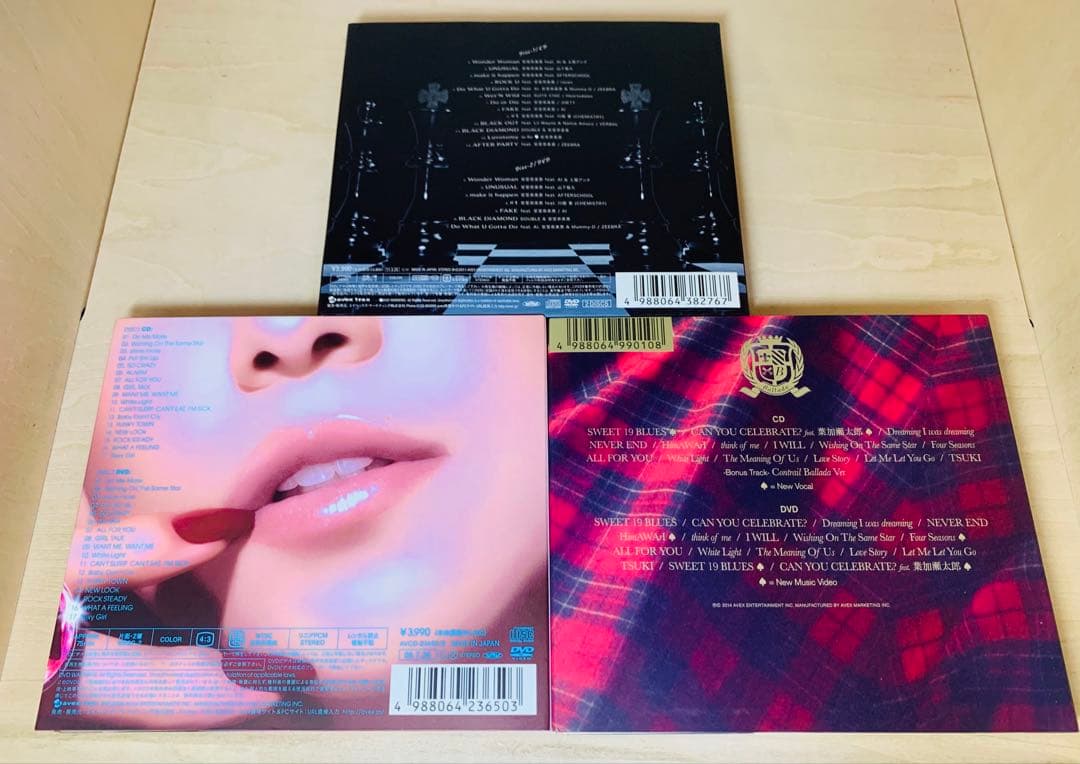 【初回盤】安室奈美恵 CD アルバム 7枚セット CD+DVD 初回限定盤