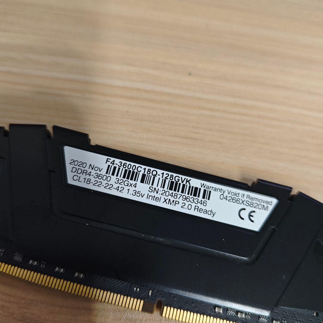 DDR4 3600 32GB PC4-28800 動作確認済み@ジースキル