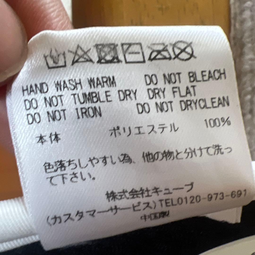 MARK & LONA バイザー スカルデザイン ハーデスなん