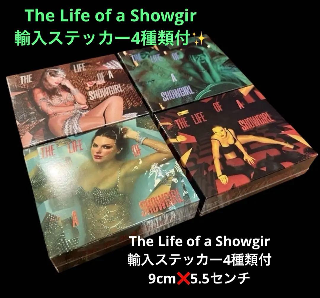 The Life of a Showgirl チャーム付