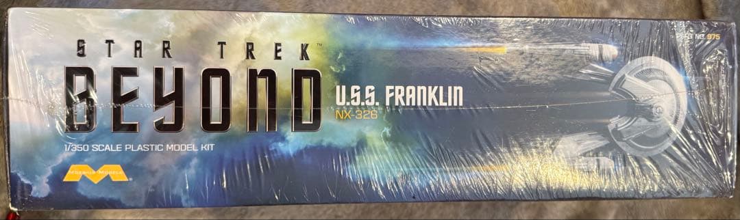 新品メビウスモデル社 U.S.S. Franklin 1/350 プラモデル