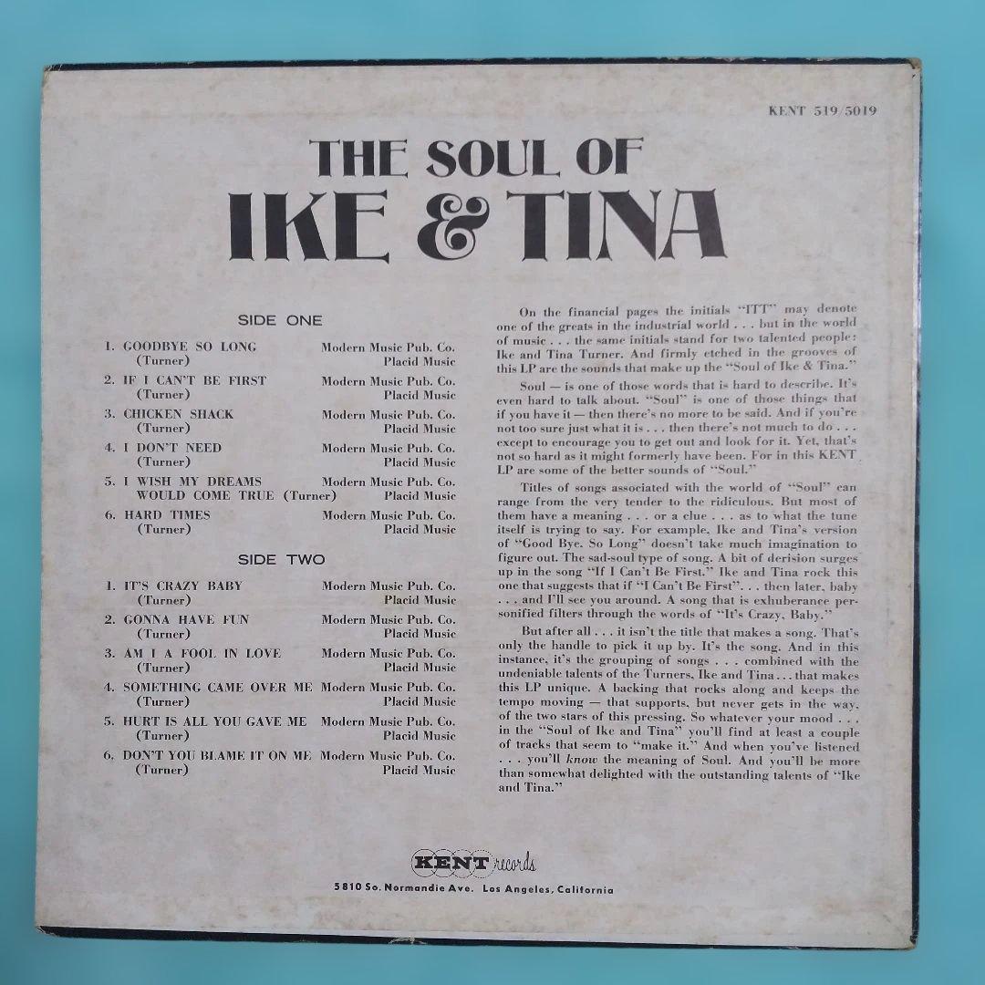洋楽 Ike & Tina Turner Revue Live