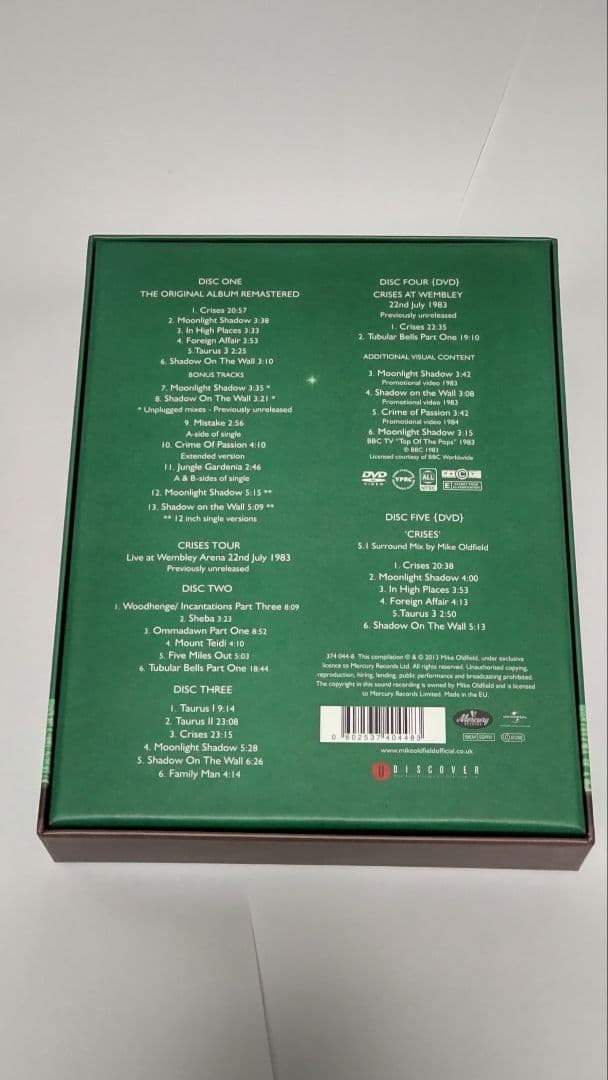 MIKE OLDFIELD マイクオールドフィールド CRISESボックスセット