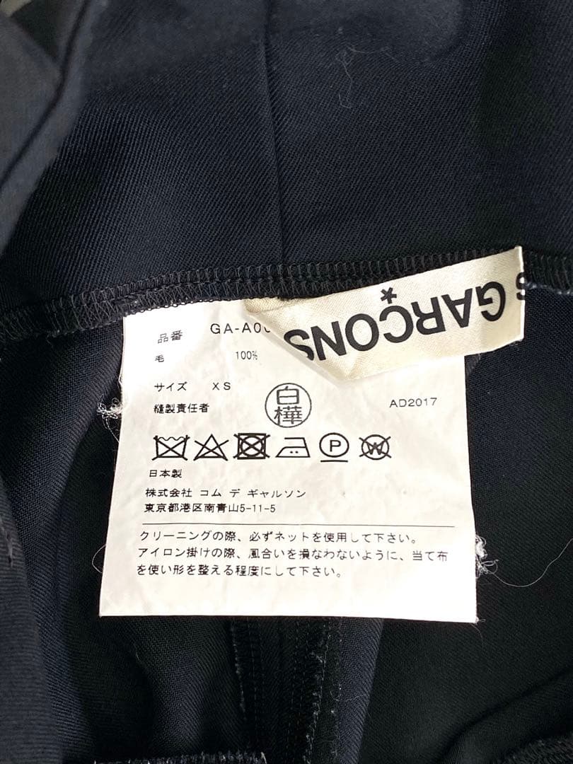 ★★ コムデギャルソン　COMME des GARÇONS ワンピース　黒