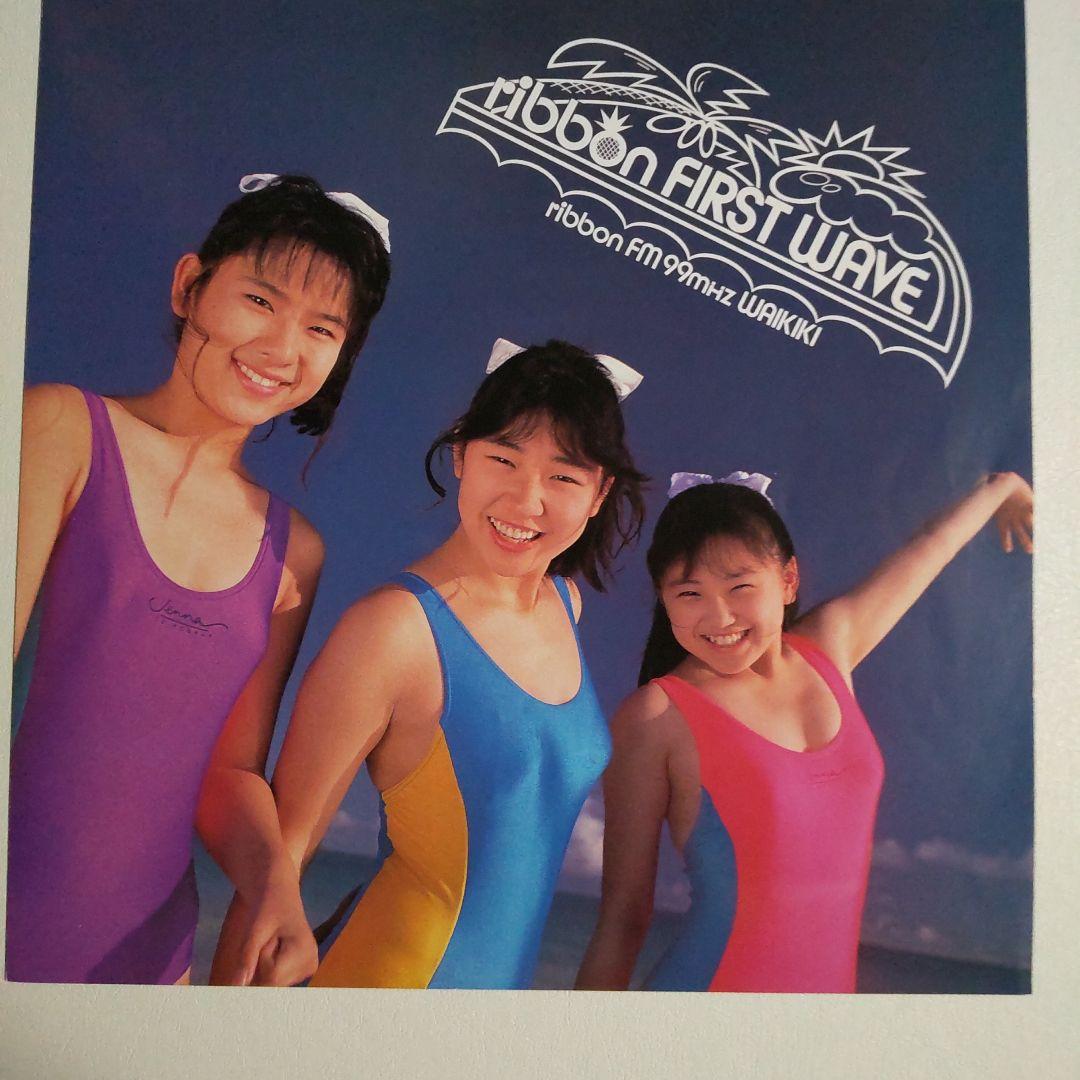 Ribbon 乙女塾祭り レーザーディスク５枚