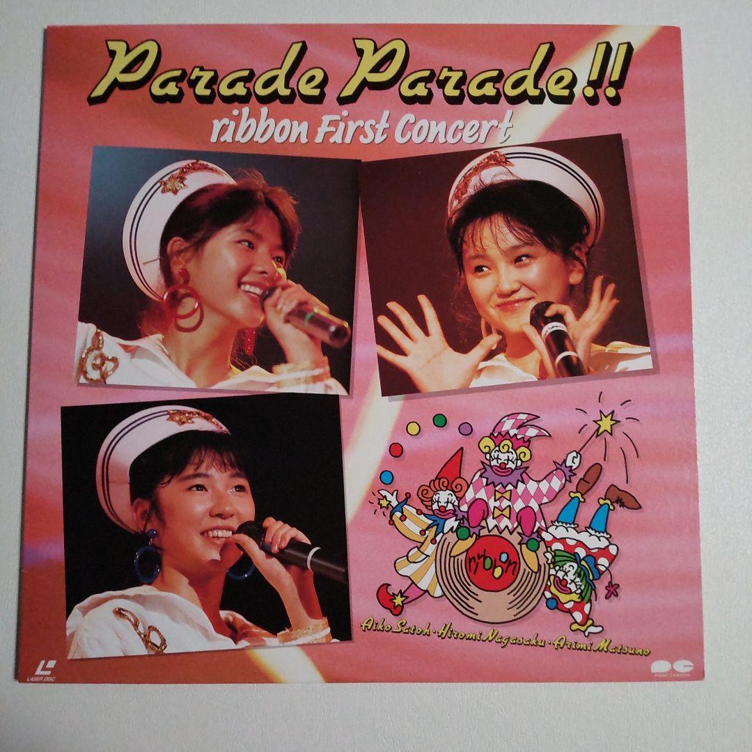 Ribbon 乙女塾祭り レーザーディスク５枚