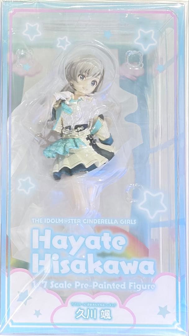 T*H様 【新品未開封】販売終了 シンデレラガールズ 久川颯 リコルヌ 限定 フ