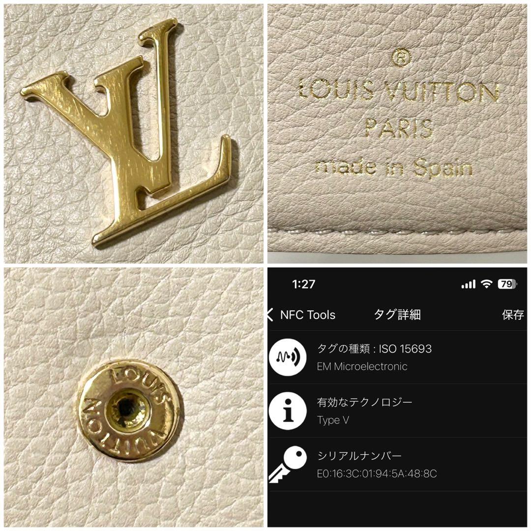 美品 LOUIS VUITTON ポルトフォイユ ロックミニ コンパクト財布