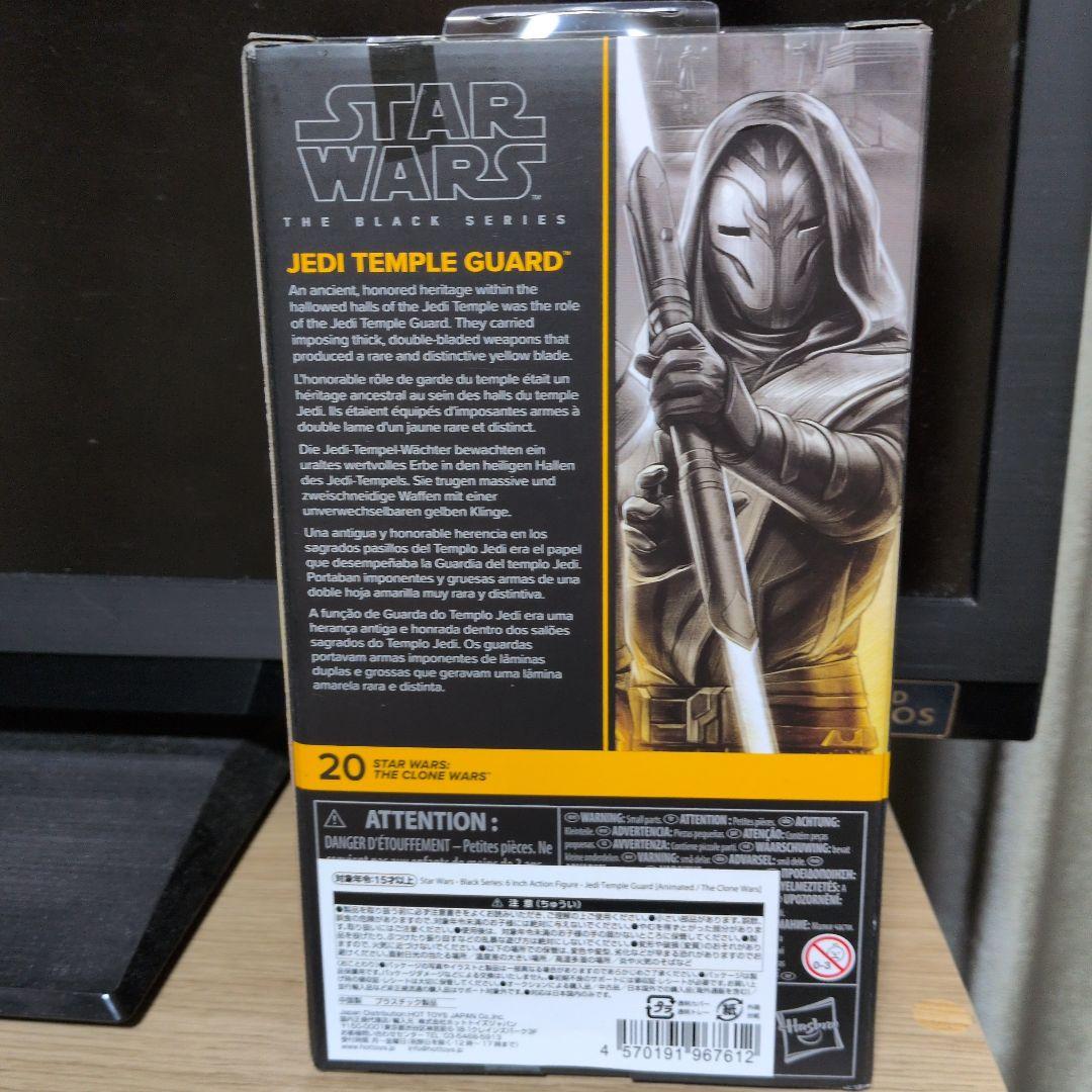 スターウォーズ　ハズブロ　6インチ　ブラックシリーズ　ジェダイテンプルガード