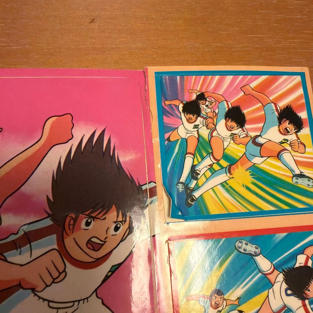 キャプテン翼　レトロシール　約４０年前