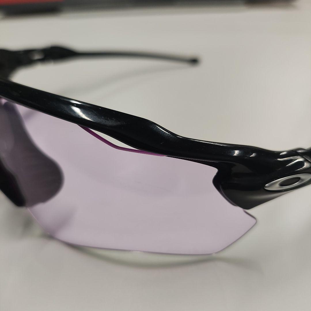 OAKLEY RADAR EV PATH オークリー サングラス