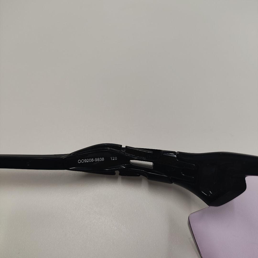 OAKLEY RADAR EV PATH オークリー サングラス