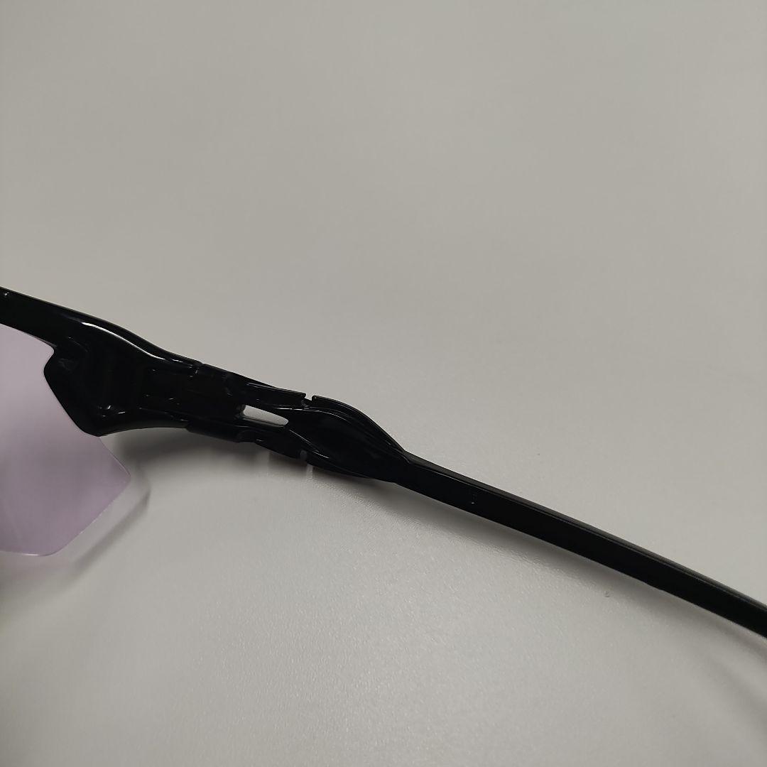 OAKLEY RADAR EV PATH オークリー サングラス