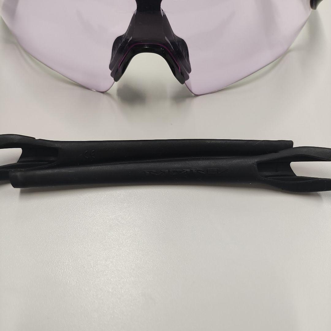 OAKLEY RADAR EV PATH オークリー サングラス