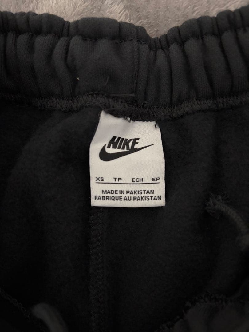 Nike Stüssy スウェットパンツ