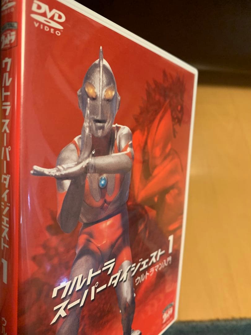 DVD ウルトラスーパーダイジェスト1〜6