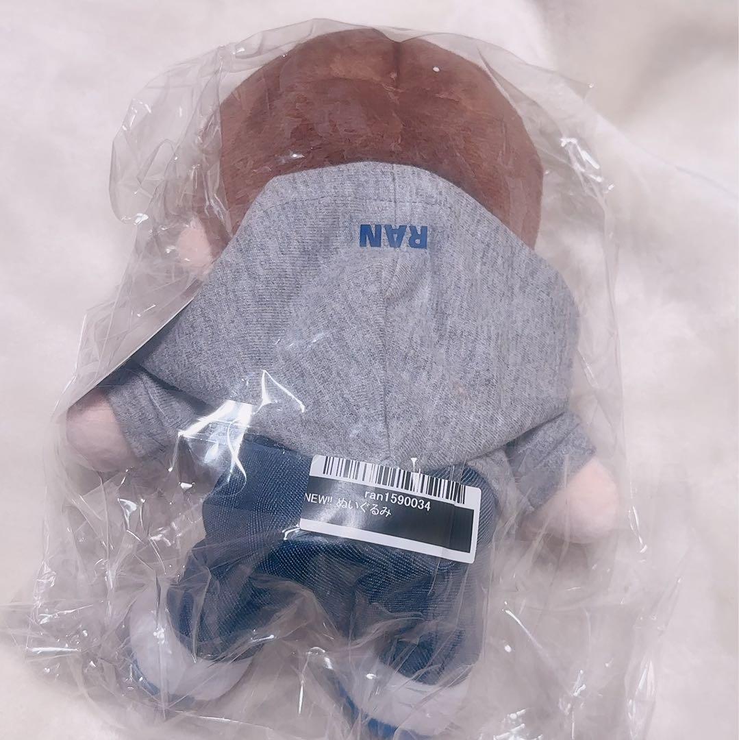 【新品未開封】 髙橋藍 ぬいぐるみ ぬいぐるみキーホルダー