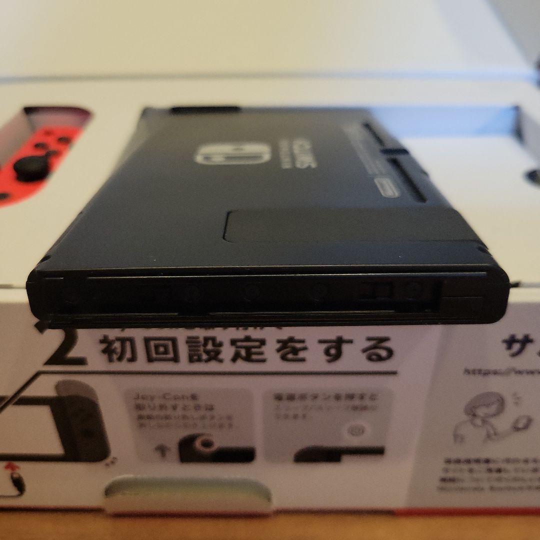 ニンテンドースイッチ 本体 バッテリー強化版　2020年製