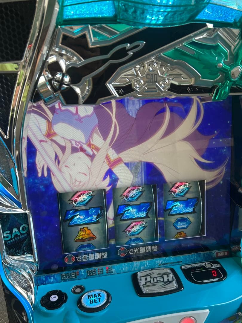 スマスロ　実機　ソードアート・オンライン　メインパネル　家庭用　送料込み
