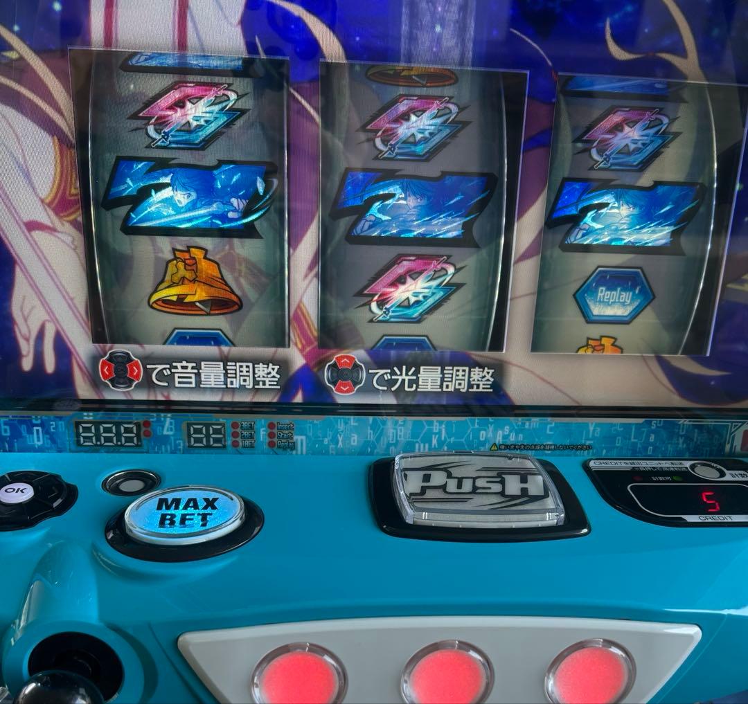 スマスロ　実機　ソードアート・オンライン　メインパネル　家庭用　送料込み