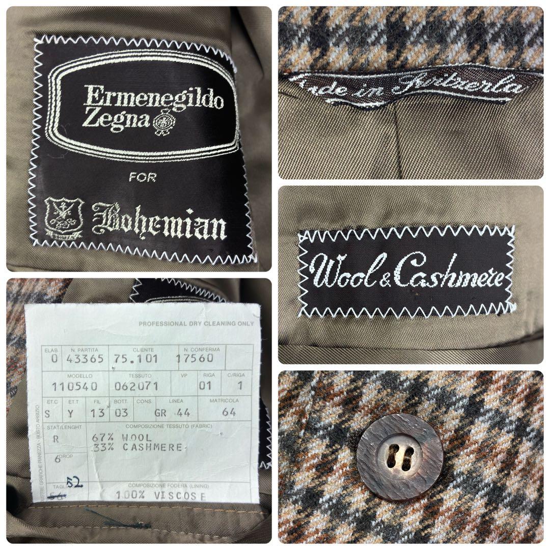美品　エルメネジルドゼニア　カシミヤ　ツイード　ガンクラブ　テーラード　2XL