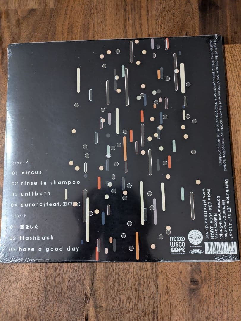 showmore overnight レコード