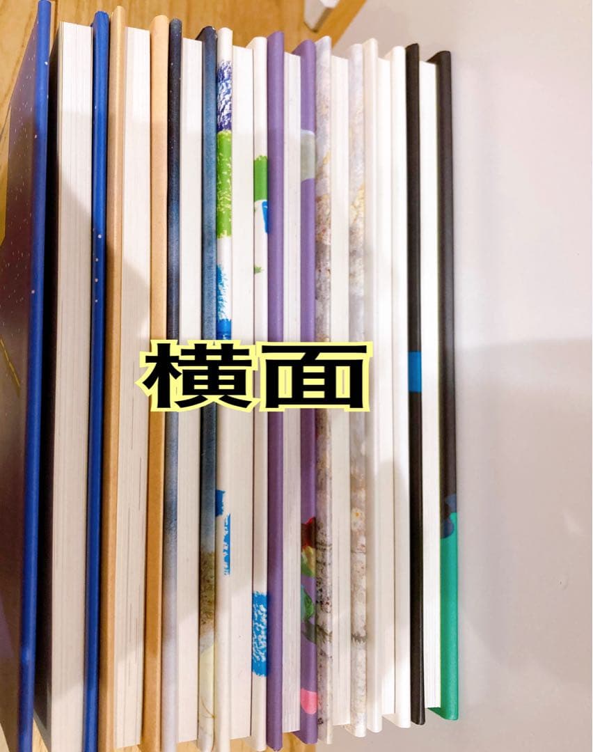 日本語を味わう名詩入門1〜8巻　8冊セット　 あすなろ書房