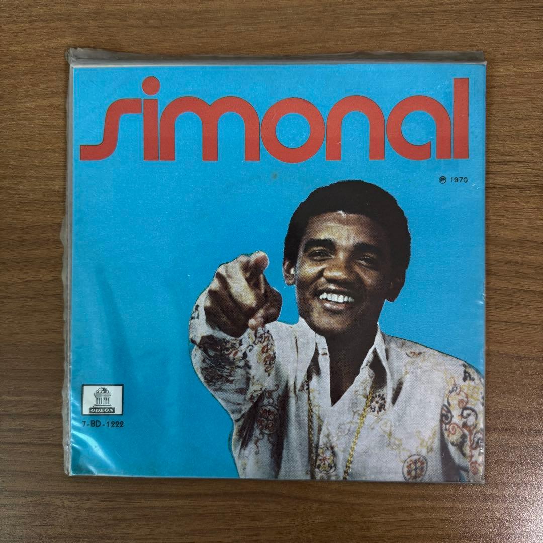 洋楽 Wilson Simonal /BRASIL, EU FICO /CANCAO
