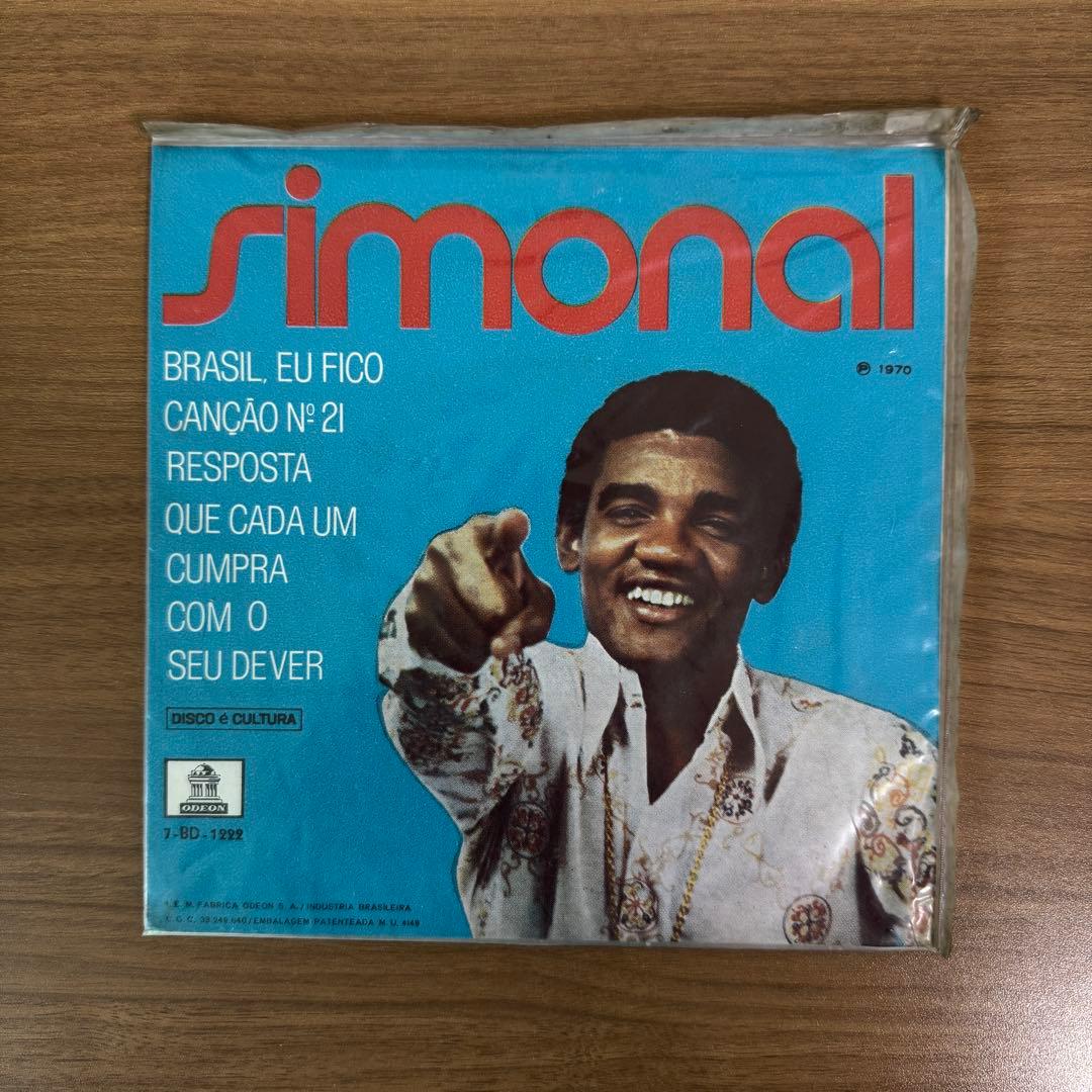 洋楽 Wilson Simonal /BRASIL, EU FICO /CANCAO
