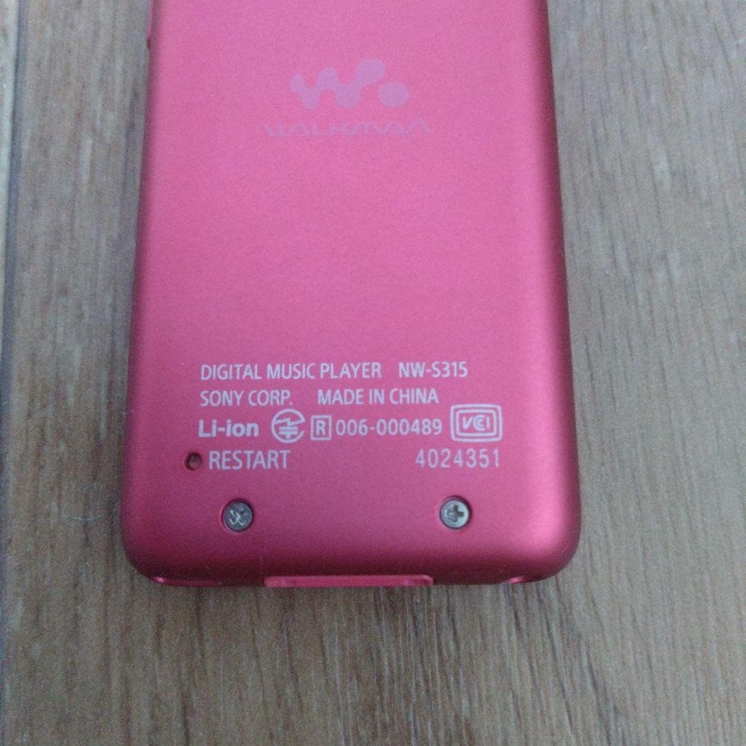 【美品】SONYウォークマンNW-S315 16GB スピーカー セット
